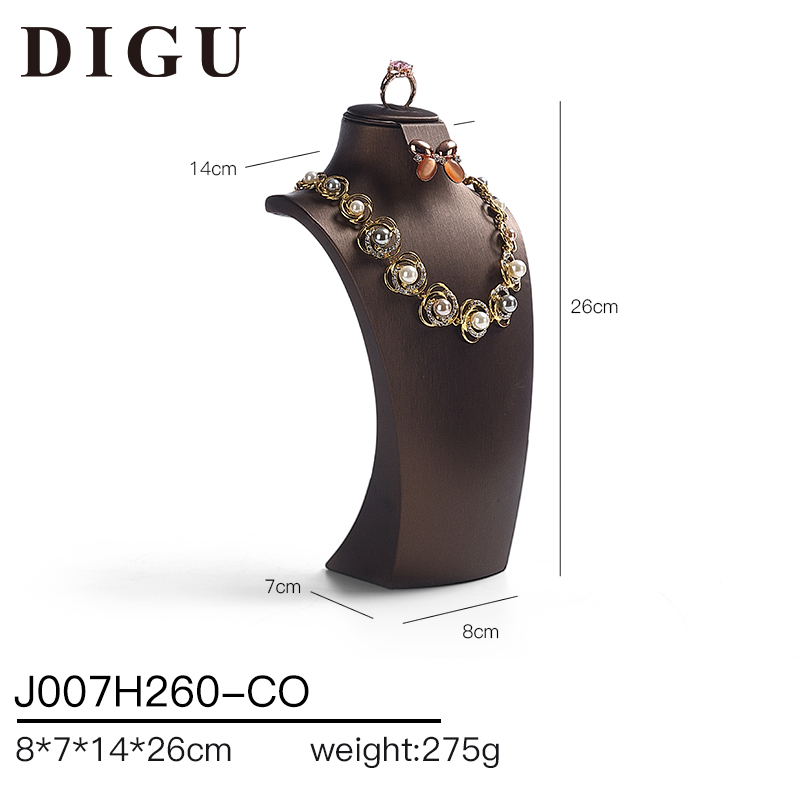 J007H260-CO Café PU