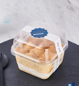 กล่อง Tiramisu บรรจุภัณฑ์พลาสติกใสกล่องเค้กใส - Product Image 2