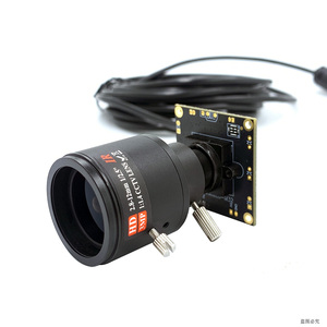 1920*1080 32*32mm Low Lux 0.01Lux HDR 2.0MP Módulo de cámara USB a color 2,8-12mm Lente varifocal manual para Escáner de huellas dactilares - Product Image 1