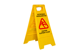 الأكثر مبيعاً لوحة لافتة مخصصة على شكل تحذير من "الأرضيات الرطبة" بلاستيكية صفراء قابلة للطي علامة السلامة المرورية - Product Image 6