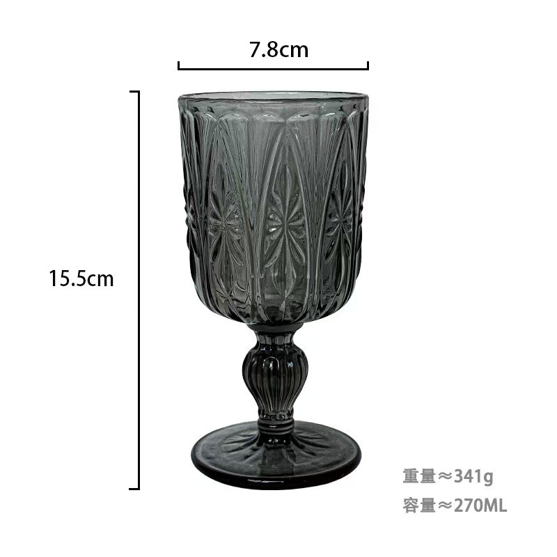 Grey sword flower small wine glass