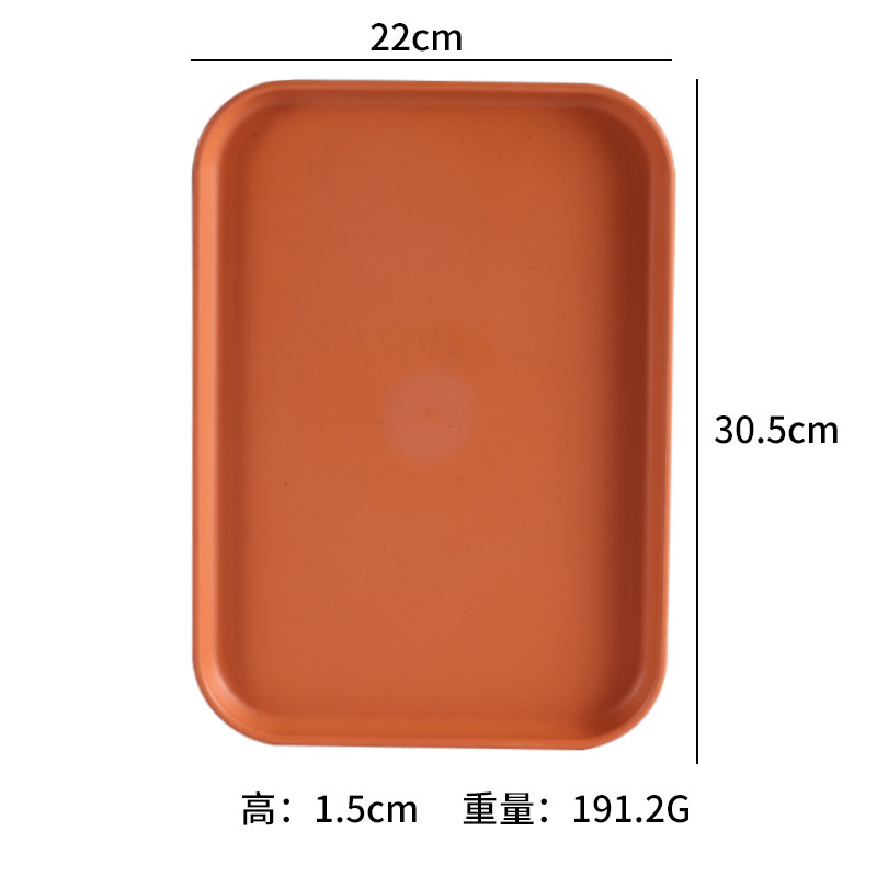 สีส้ม 22ซม