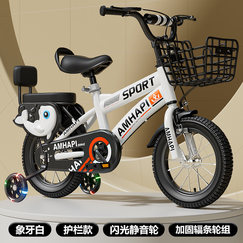 สีขาว
