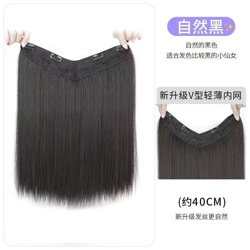 ผมตรงทรงตัววี สีดำธรรมชาติ ยาว 40 ซม.