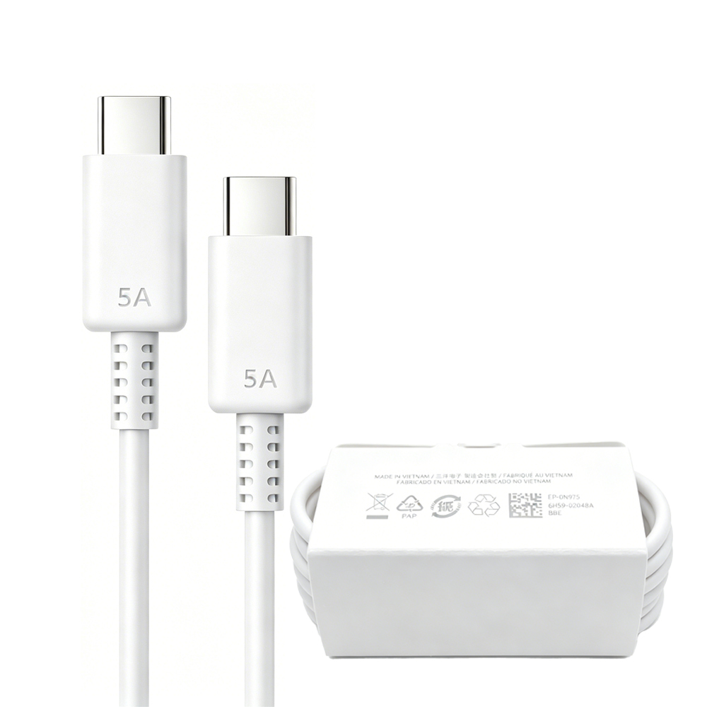 Cable blanco de 45W 5A