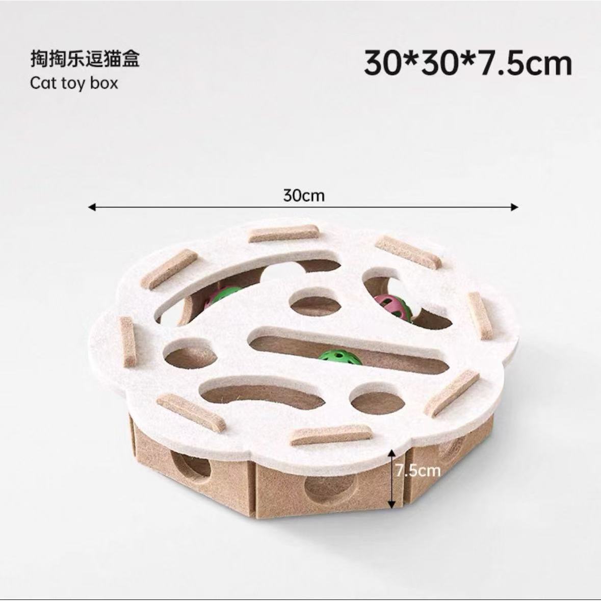 【Lavy Camel White】เกมเขาวงกตแมวเพื่อการศึกษา พร้อมฟังก์ชันเก็บลูกบอล