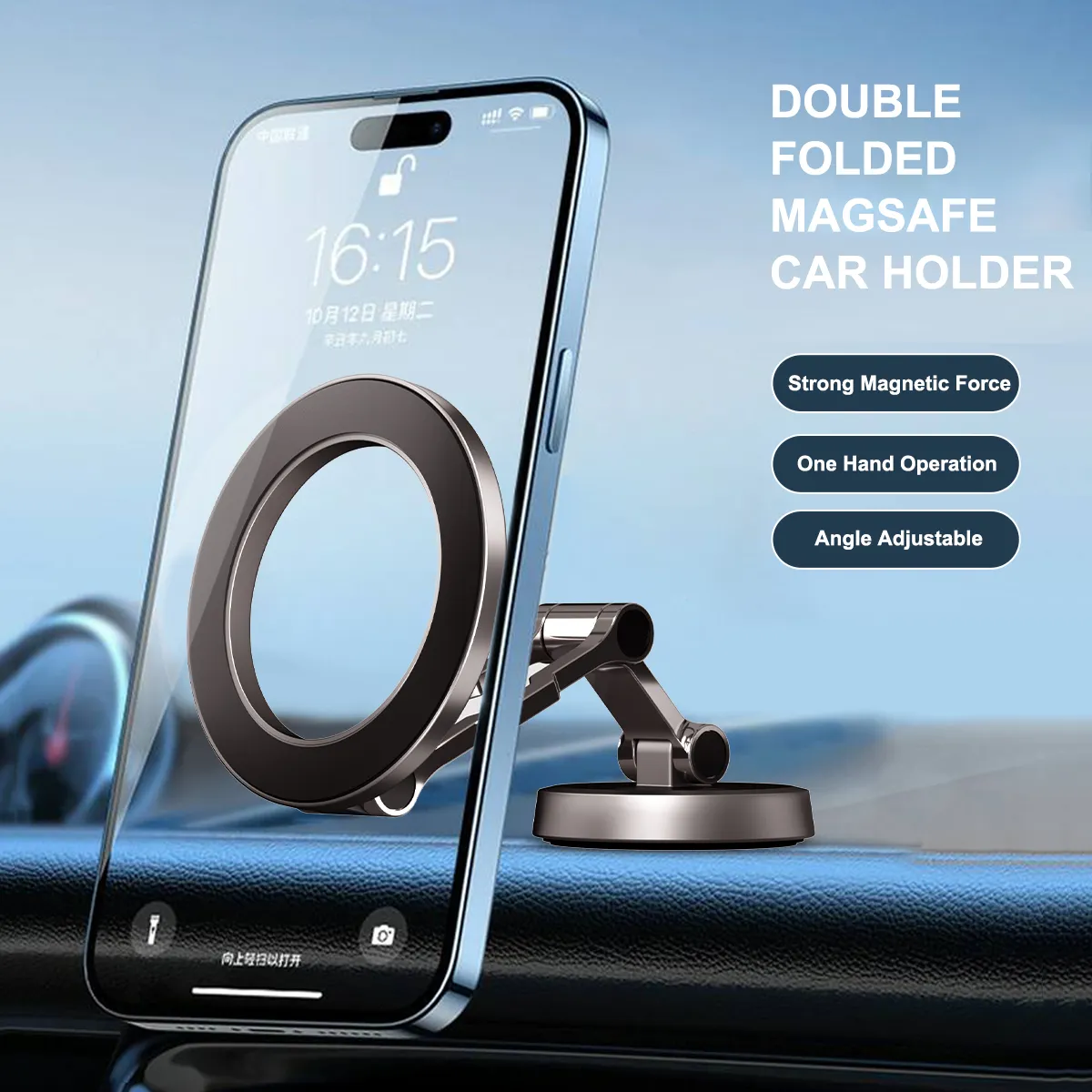 Yeni tasarım özel Logo 360 derece rotasyon manyetik telefon dağı araba Dashboard çift mıknatıslar araba telefon tutucu siyah Guangdong