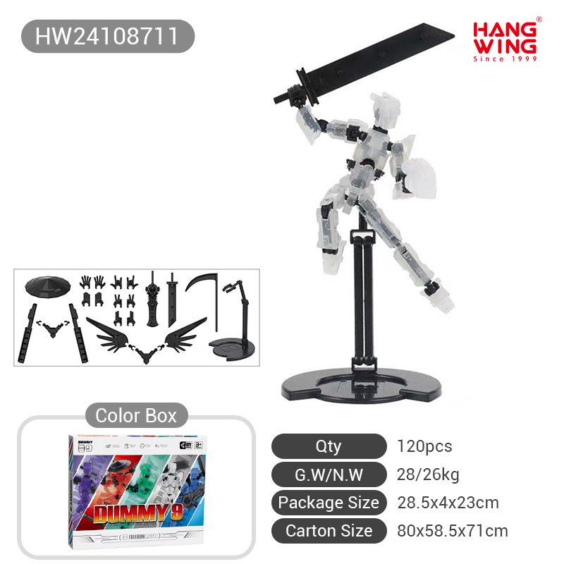 HW24108711