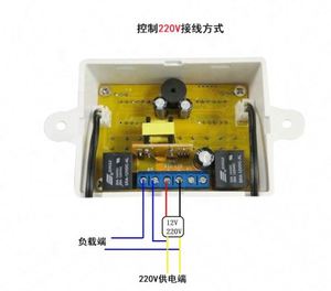 Digitale Intelligente kühlschrank Temperatur Control <span class=keywords><strong>Controller</strong></span> ZFX-ST3012 Thermostat zwei weg relais ausgang DC12V AC220V