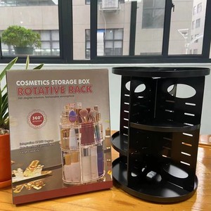 简约轻便奢华风格卧室可旋转化妆品架站立设计护肤瓶展示架