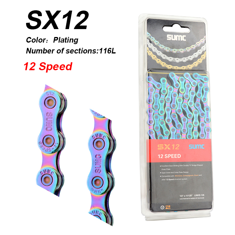 SX12 Vitesse Arc-en-ciel 12