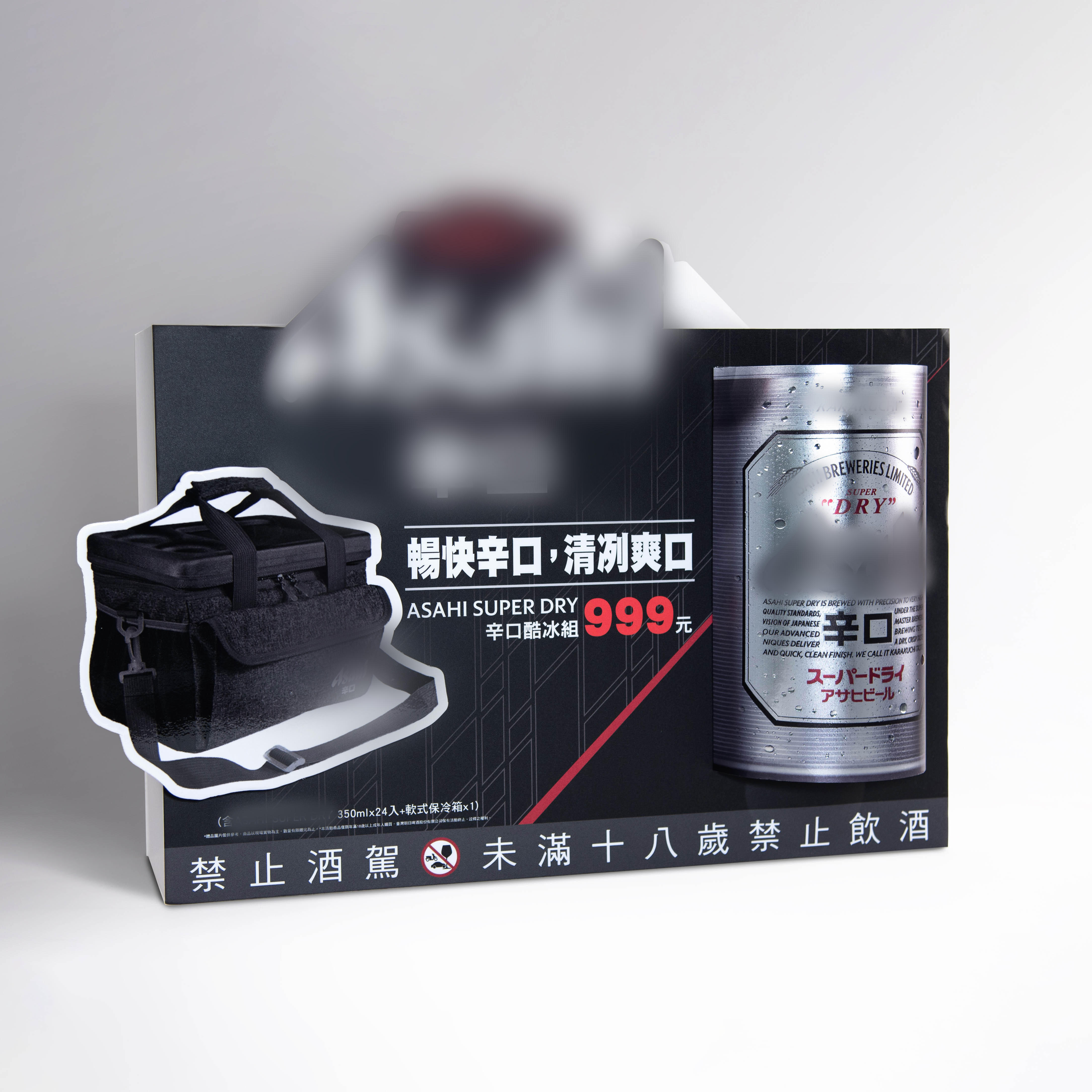 Full Colors CMYK , Pantone Colors