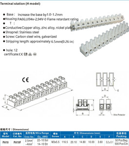 12极12路推入式端子排PA66尼龙塑料绝缘电线连接器12针接线端子 - Product Image 3