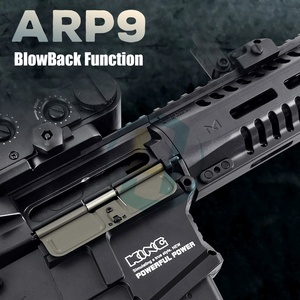 ปืนเป่าเจล ARP9ทรงพลังพร้อมอุปกรณ์ให้แสงสว่าง - Product Image 5