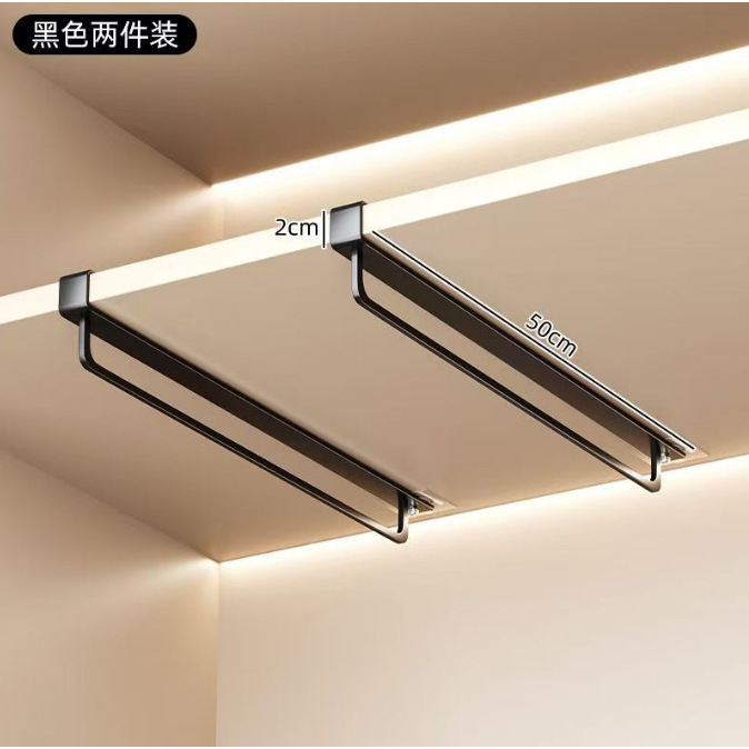 Black - 50CM (Pack of 2)