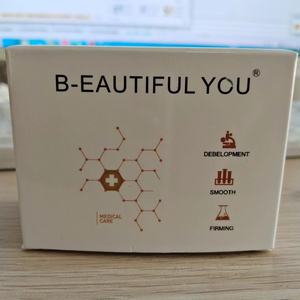 ลดการสังเคราะห์เมลานินแก้ปัญหาการละลายจุดต้านการอักเสบที่เหมาะสม - Product Image 6