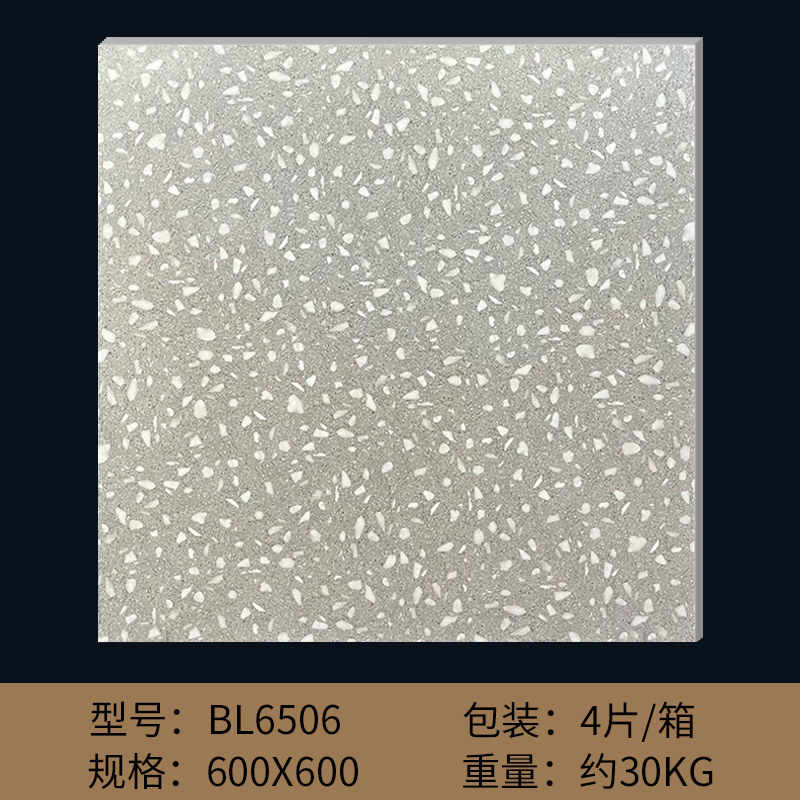 600*600 - bl6506