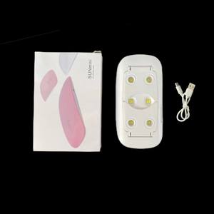 หลอดไฟ LED <span class=keywords><strong>UV</strong></span> ขนาดเล็กเครื่องเป่าเล็บ USB พร้อมเมาส์ขนาดเล็กรูปทรงสีขาวสำหรับเจลขัดเงา - Product Image 5