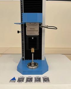 Probador de adhesión inicial de anillo ASTM D2979 Máquina de prueba de adhesión inicial de anillo - Product Image 4