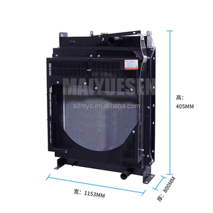 High Quality Cumm-ins Generator Radiator 6CTA 6CTA 6lta QSB7-G5 QSL9-G3 QSL9-<strong>g</strong> 7 QSZ13-G3 Support Customization - Product Image 3