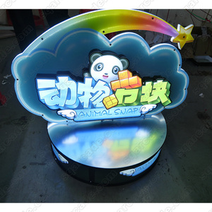 新款街机游戏爪机/娱乐室定制灯箱图案发光二极管显示器亚克力镜子选框灯箱 - Product Image 6