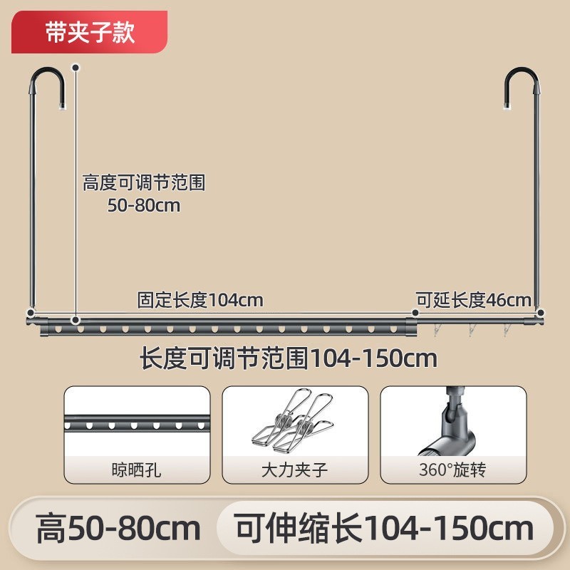 Style de clip amélioré gris, 50-80 cm de haut (104-150 cm de long)
