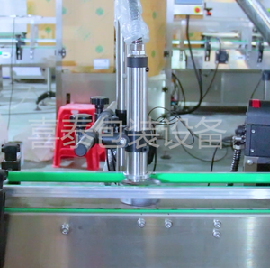 <strong>Automatic</strong> Small Character 3 Row Batch Code Expired Date Inkjet Printing <strong>Coding</strong> <strong>Machine</strong> with Conveyor Belt - Product Image 5