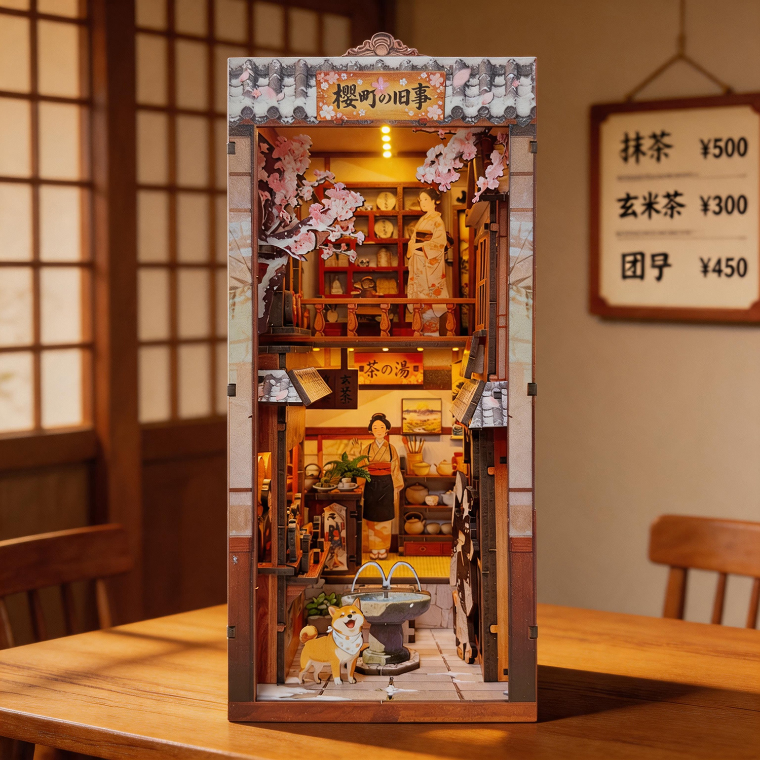 Tales of Sakura-machi