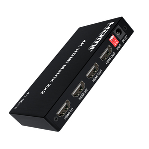 SOFLY 4K@60Hz <strong>HDMI</strong> Matrix 2X2 <strong>HDMI</strong> Matrix <strong>Switch</strong> <strong>2</strong> in <strong>2</strong> out With Audio - Product Image 3