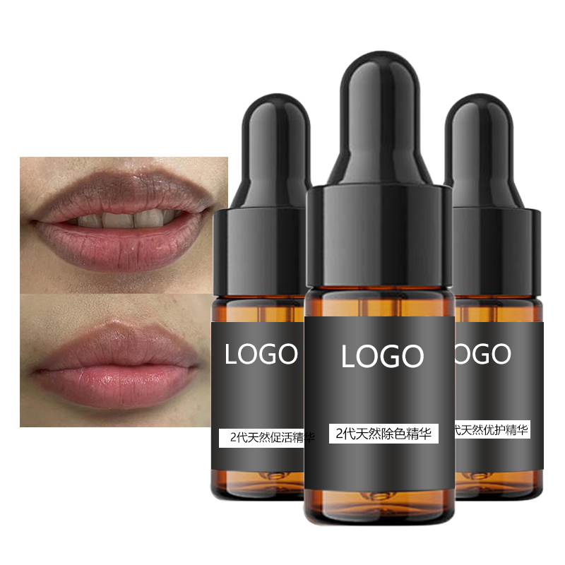 Lip color removal2