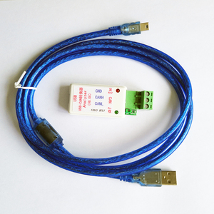 小型USB to CANバスコンバータUSBポートto CAN Tool Analyzerインターフェースアダプタモジュールソフトウェア付き - Product Image 5