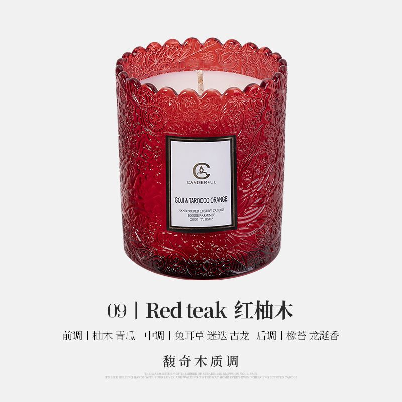 Teck rouge