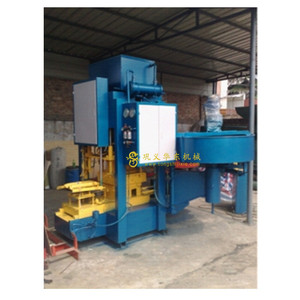 <strong>Tile</strong> <strong>Unloading</strong> <strong>Machine</strong> Concrete Wall Making <strong>Machines</strong> Manufacturing Line - Product Image 3
