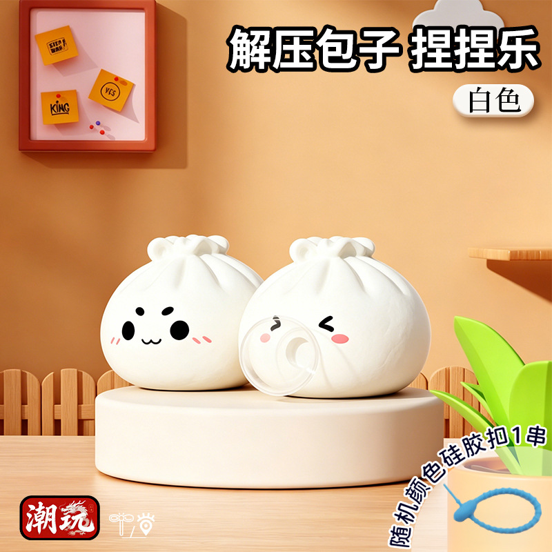 2 pack-whistle white spit bubble white