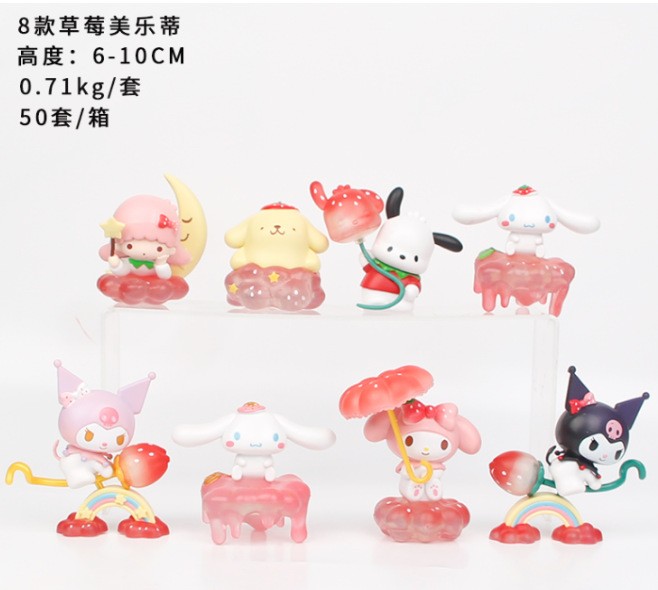 Strawberry Melody 8 (bag)