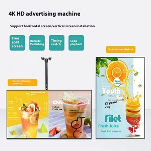 All-In-One 22/43/55inch IP65 Indoor Elevator LED <strong>Display</strong> with Android <strong>LCD</strong> Touch Screen Milk Tea Digital Signage SDK <strong>Function</strong> - Product Image 2