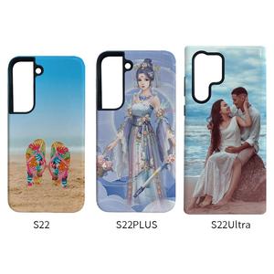 三星S22 Plus超可定制手机套毛坯2合1坚韧3D升华手机壳 - Product Image 6