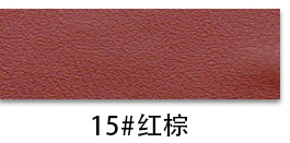 15#red brown