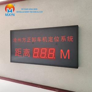 Made in China misuratore di porta seriale RS485 a 7 segmenti da 4.0 pollici led display a tubo digitale a MODBUS-RTU segmenti - Product Image 4