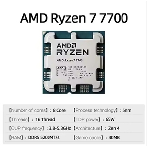 R7 7700 Cpus for AMD Ryzen 7 7700新しいゲームCPU最大5.3GHz 8コア16スレッドソケットAM5デスクトップコンピュータプロセッサ - Product Image 2