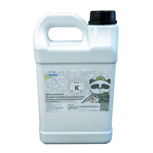 高品质升华油墨价格升华转移油墨升华胶印油墨2L - Product Image 4