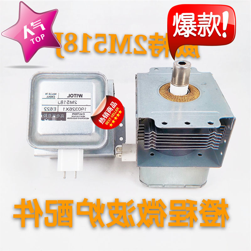 Witt 2M518J
