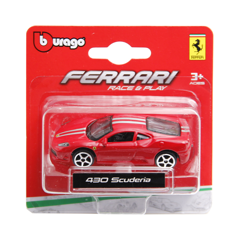 430scuderia-rojo - coche deportivo