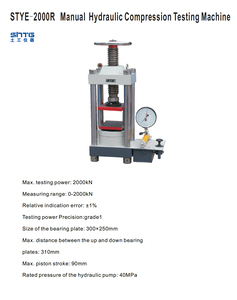 STYE-2000R <strong>Manual</strong> Hydraulic <strong>Compression</strong> <strong>Testing</strong> <strong>Machine</strong> - Product Image 2