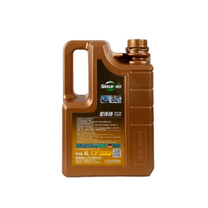 น้ำมันเครื่อง10W40 SN SAE สังเคราะห์แท้ประสิทธิภาพสูง - Product Image 2