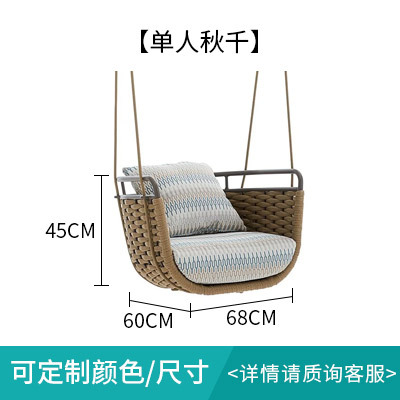 Modèle J- panier suspendu