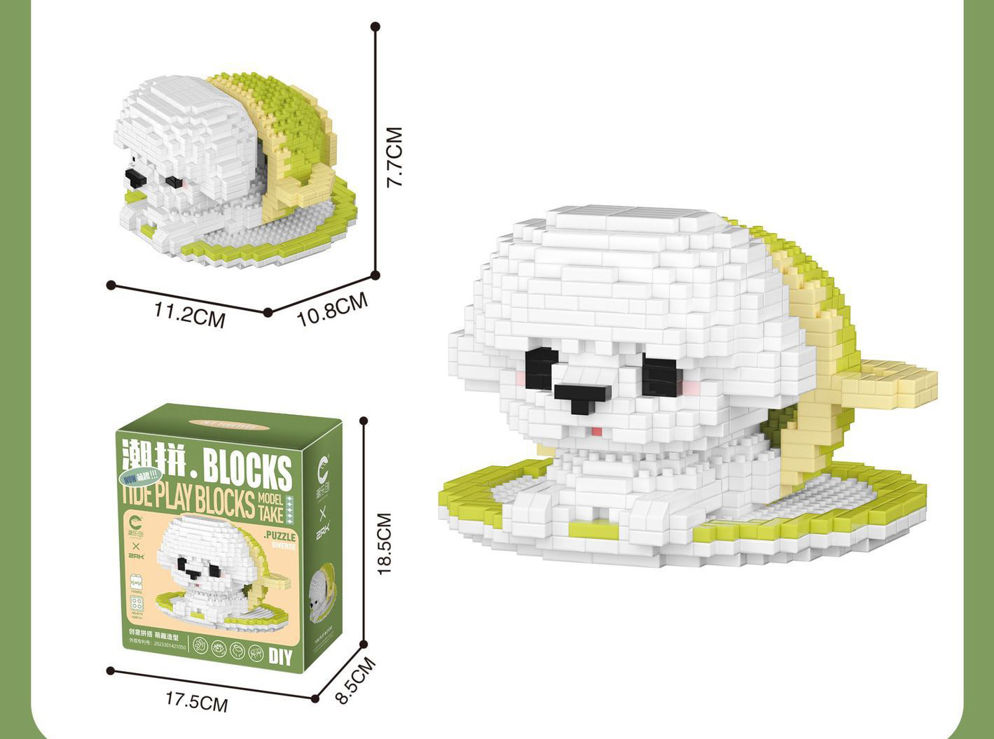 6719-1335pcs