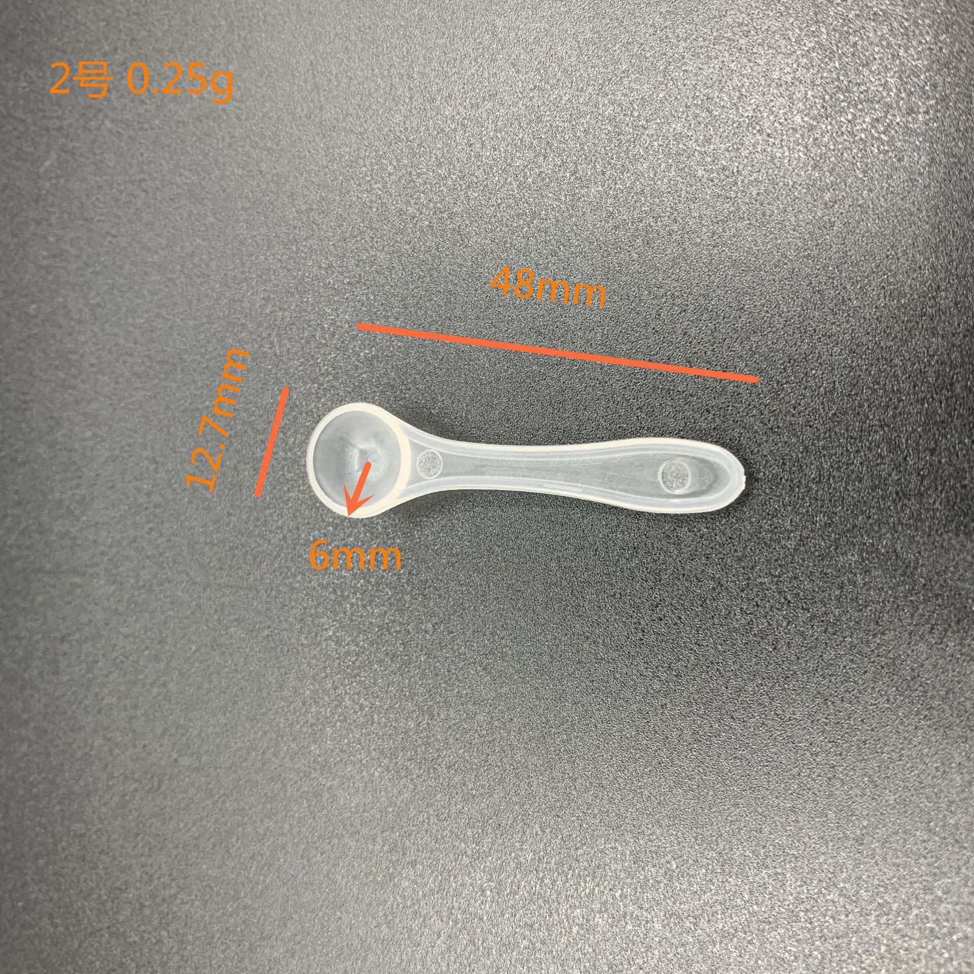 2-0.25g matte
