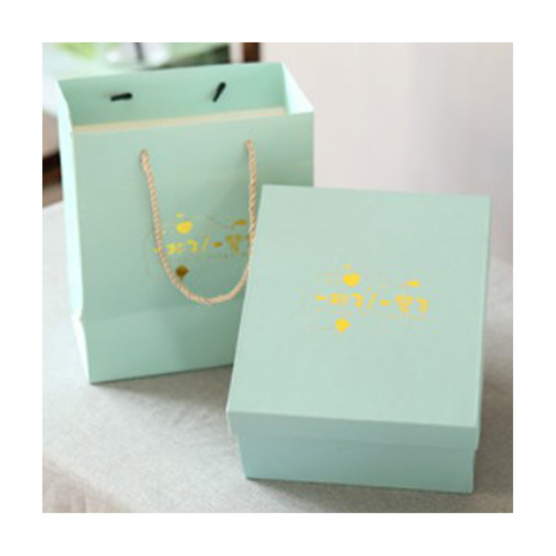 Boîte Cadeau Vert