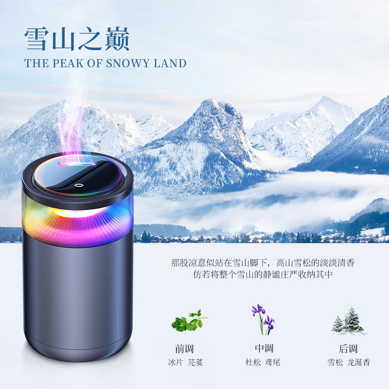 Montagne de neige noire